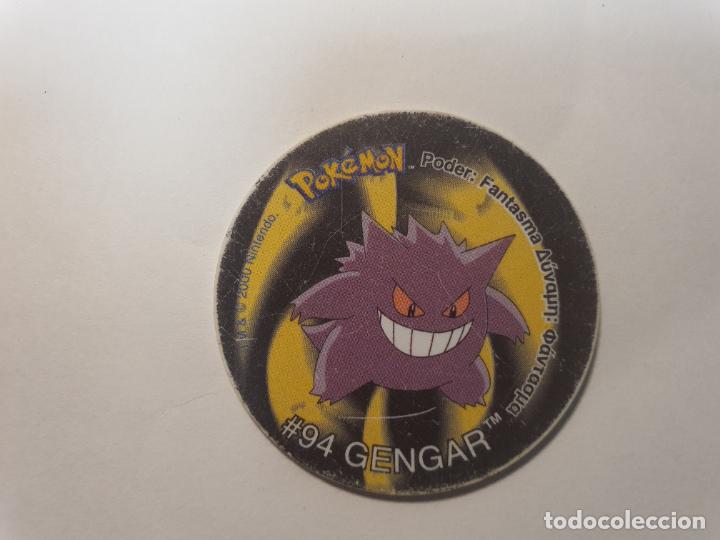 Coleccionismo: TAZO POKEMON -- A&Ntilde;O 2000 -- POKEMON TAZO 2 -- MATUTANO - ESPA&Ntilde;A -- N&ordm; 110