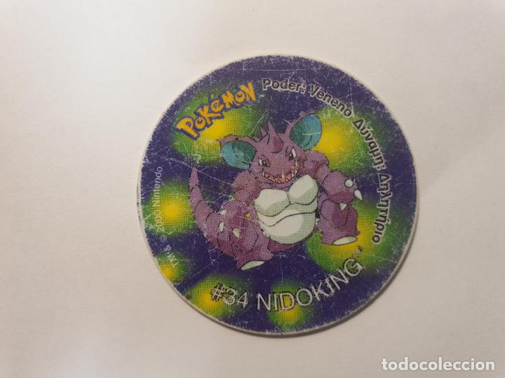 Coleccionismo: TAZO POKEMON -- A&Ntilde;O 2000 -- POKEMON TAZO 2 -- MATUTANO - ESPA&Ntilde;A -- N&ordm; 72