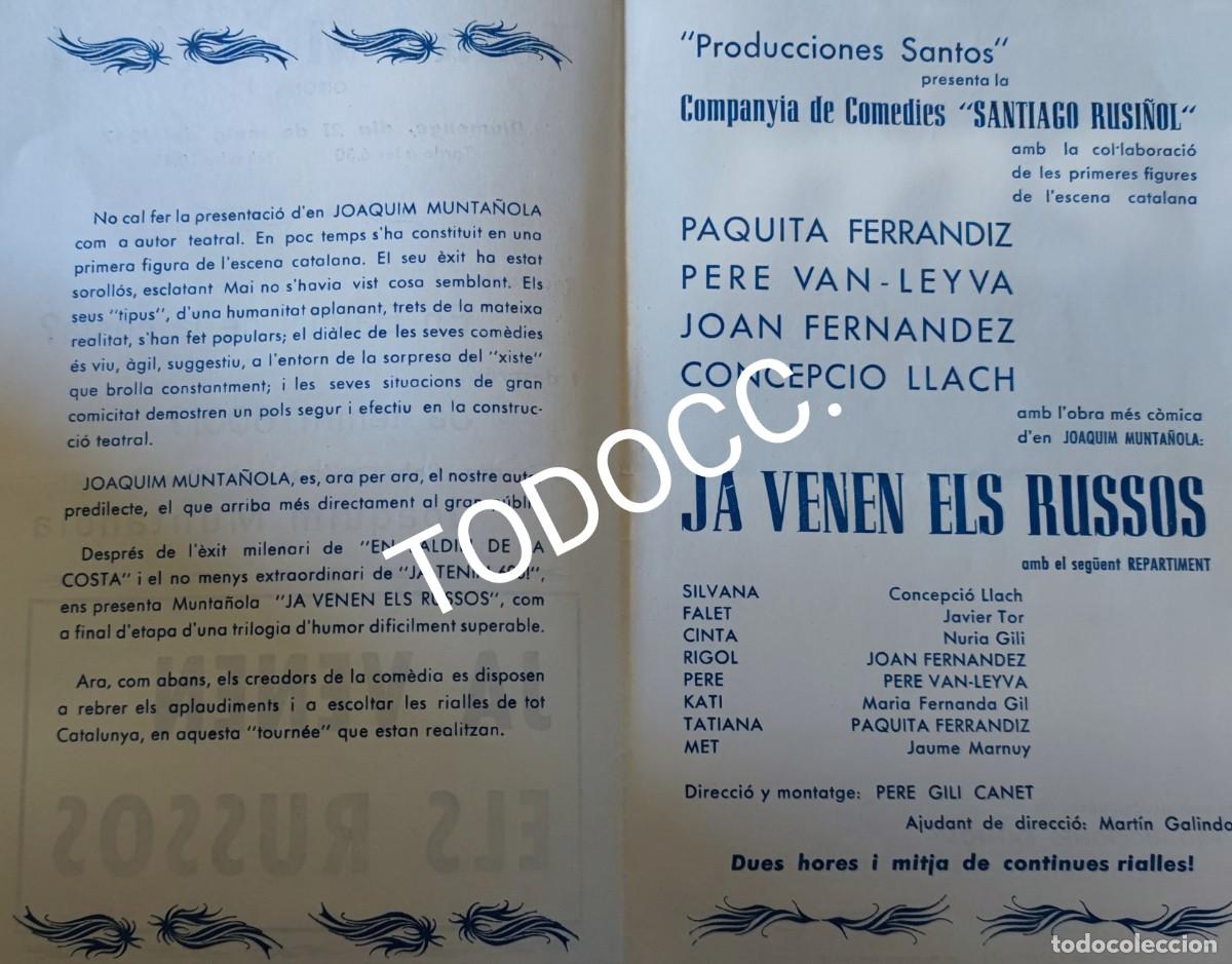 Coleccionismo: GIRONA - TEATRE MUNICIPAL - Foto 2