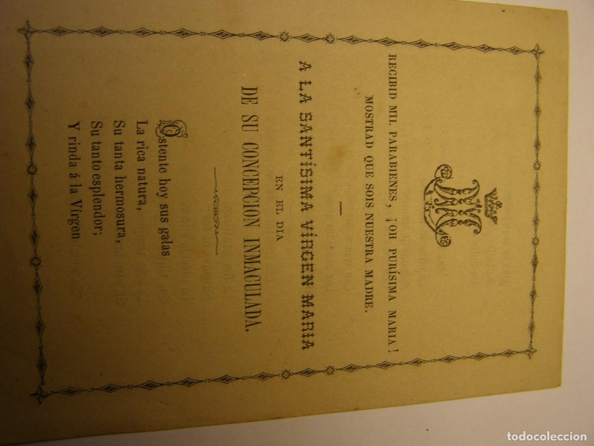Coleccionismo: Antiguos gozos a la Inmaculada Concepci&oacute;n. A&ntilde;o 1881.