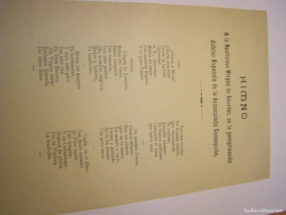 Coleccionismo: Antiguo goig himno a la Virgen de Lourdes. A&ntilde;o 1904.