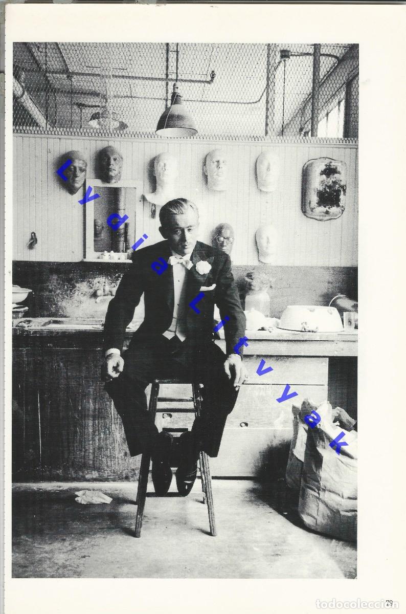 Coleccionismo: 40X27 JAMES DEAN LAMINA FOTOGRAFICA STANFORD Y BEULAH ROTH FAM8