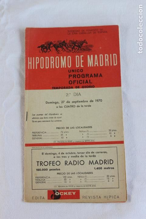 Coleccionismo: HIPODROMO DE MADRID PROGRAMA 2&ordm; DIA 27 DE SEPTIEMBRE 1970