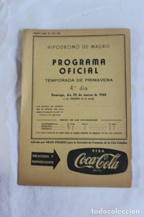 Coleccionismo: HIPODROMO DE MADRID PROGRAMA 4&ordm; DIA 20 DE MARZO 1960