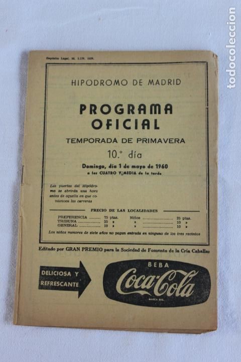 Coleccionismo: HIPODROMO DE MADRID PROGRAMA 10&ordm; DIA 1 DE MAYO 1960