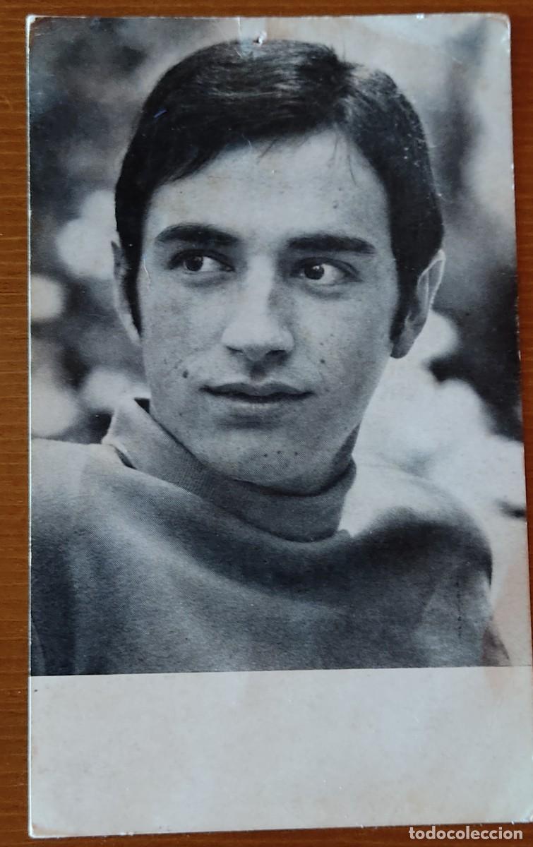 Collecting paper: Lluis Llach Setze Jutges, Productora Conc&egrave;ntric BARCELONA 1968