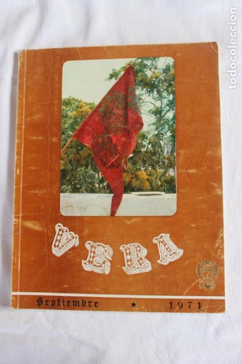 Collectionnisme: PROGRAMA FIESTAS SEPTIEMBRE 1971 VERA ALMERIA