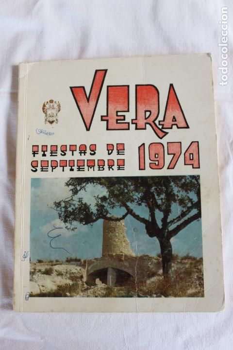 Collectionnisme: PROGRAMA FIESTAS SEPTIEMBRE 1974 VERA ALMERIA