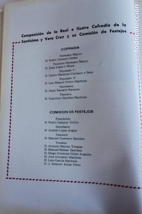 Coleccionismo: PROGRAMA FIESTAS CARAVACA DE LA CRUZ MAYO 1977 - Foto 4