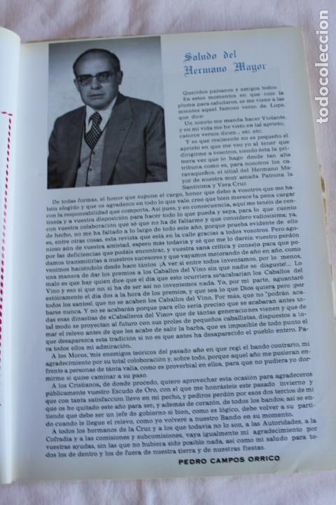 Coleccionismo: PROGRAMA FIESTAS CARAVACA DE LA CRUZ MAYO 1977 - Foto 5