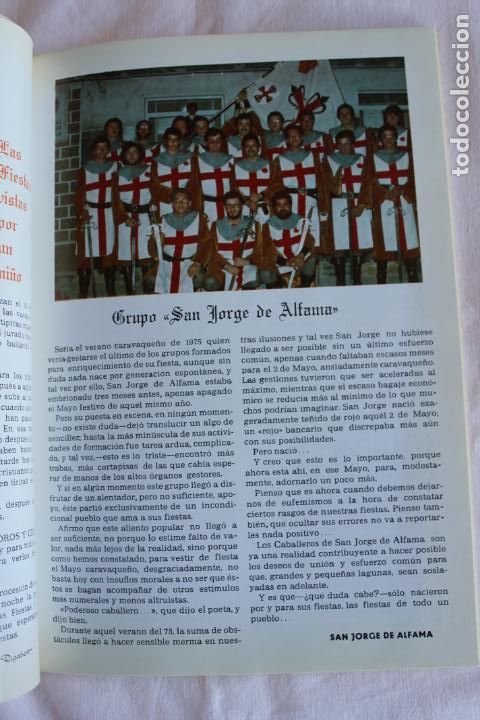 Coleccionismo: PROGRAMA FIESTAS CARAVACA DE LA CRUZ MAYO 1977 - Foto 11