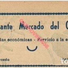 Coleccionismo: PALMA DE MALLORCA, 1954, RETAL DE PUBLICACIÓN, PUBLICIDAD RESTAURANTE MERCADO DEL OLIVAR. Lote 401132644