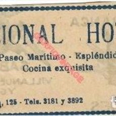 Coleccionismo: PALMA DE MALLORCA, 1954, RETAL DE PUBLICACIÓN, PUBLICIDAD NATIONAL HOTEL. Lote 401132809