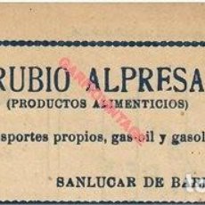 Coleccionismo: SANLUCAR DE BARRAMEDA, 1954, RETAL DE PUBLICACIÓN, PUBLICIDAD RUBIO ALPRESA, PRODUCTOS ALIMENTICIOS. Lote 401133549