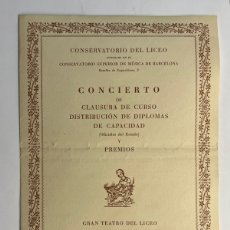 Coleccionismo: BARCELONA. PROGRAMA GRAN TEATRO DEL LICEO. CONCIERTO CLAUSURA DE CURSO (A.1955). Lote 402789989