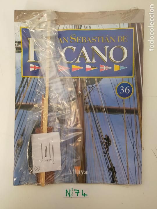 Coleccionismo: Colecci&oacute;n Blister La Casa de Mu&ntilde;ecas Ideal - Foto 1