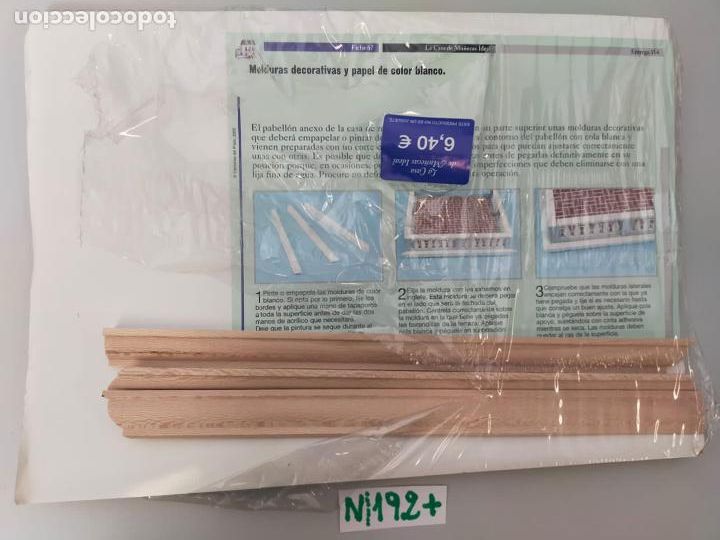 Coleccionismo: Colecci&oacute;n Blister La Casa de Mu&ntilde;ecas Ideal - Foto 1