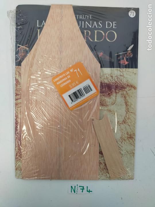 Coleccionismo: Colecci&oacute;n Blister Construye Las M&aacute;quinas de Leonardo - Foto 1