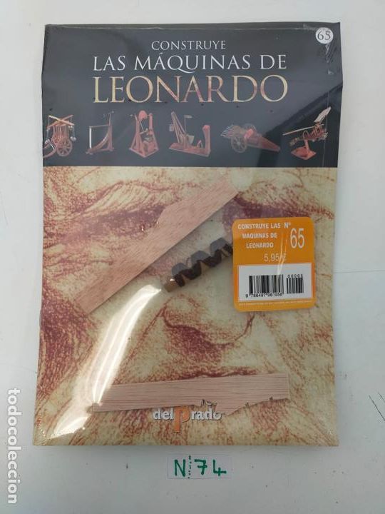 Coleccionismo: Colecci&oacute;n Blister Construye Las M&aacute;quinas de Leonardo - Foto 1