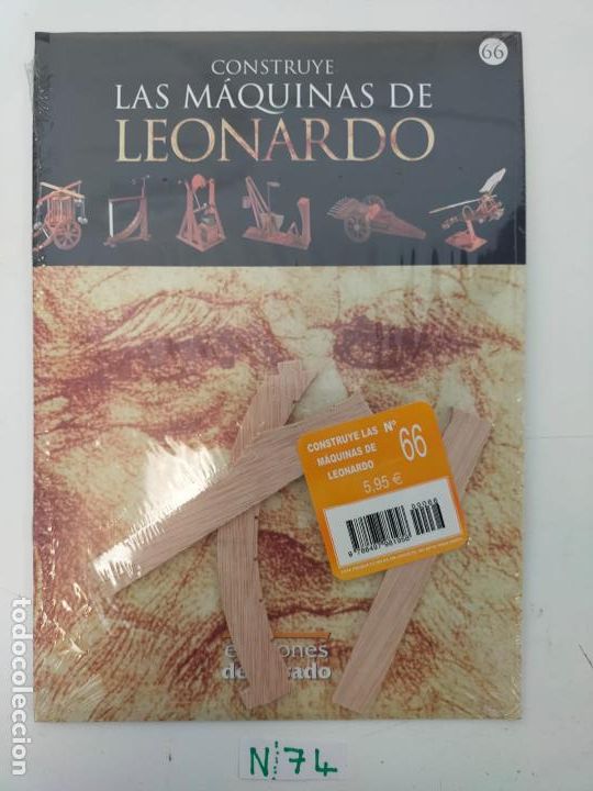 Coleccionismo: Colecci&oacute;n Blister Construye Las M&aacute;quinas de Leonardo - Foto 1