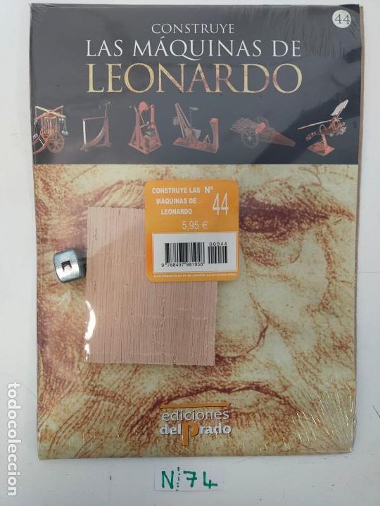 Coleccionismo: Colecci&oacute;n Blister Construye Las M&aacute;quinas de Leonardo - Foto 1