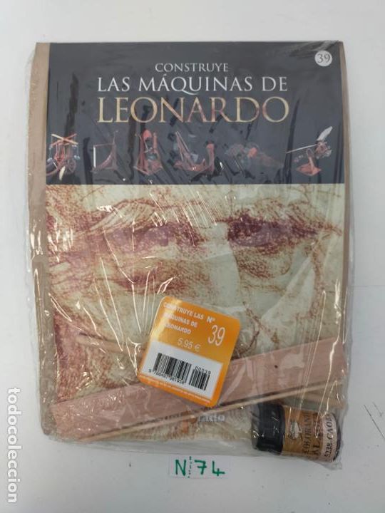 Coleccionismo: Colecci&oacute;n Blister Construye Las M&aacute;quinas de Leonardo - Foto 1
