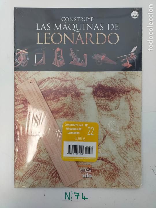 Coleccionismo: Colecci&oacute;n Blister Construye Las M&aacute;quinas de Leonardo - Foto 1