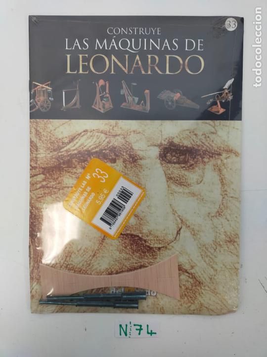 Coleccionismo: Colecci&oacute;n Blister Construye Las M&aacute;quinas de Leonardo - Foto 1