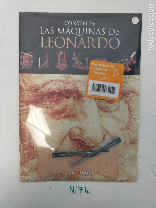 Coleccionismo: Colecci&oacute;n Blister Construye Las M&aacute;quinas de Leonardo - Foto 1