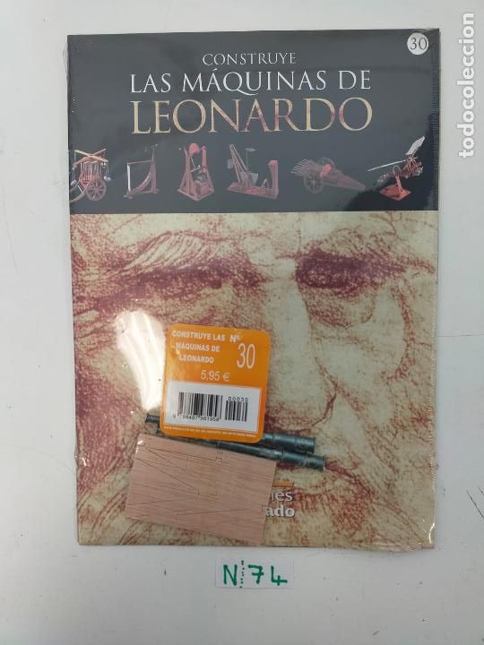 Coleccionismo: Colecci&oacute;n Blister Construye Las M&aacute;quinas de Leonardo - Foto 1