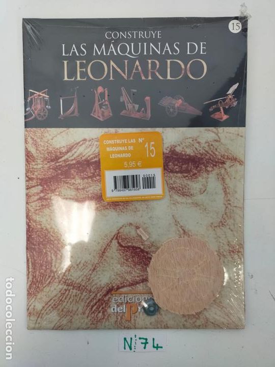 Coleccionismo: Colecci&oacute;n Blister Construye Las M&aacute;quinas de Leonardo - Foto 1