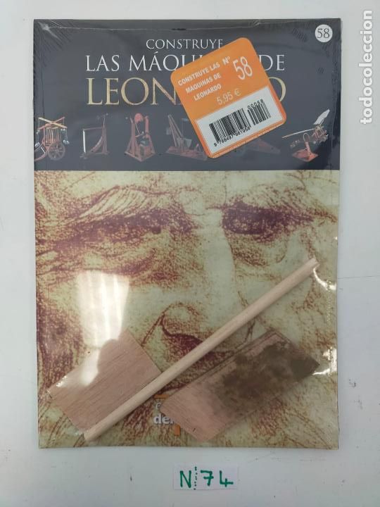Coleccionismo: Colecci&oacute;n Blister Construye Las M&aacute;quinas de Leonardo - Foto 1