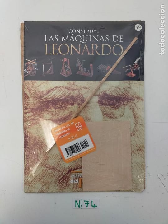 Coleccionismo: Colecci&oacute;n Blister Construye Las M&aacute;quinas de Leonardo - Foto 1