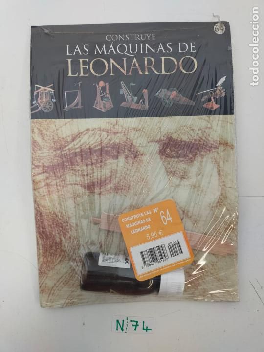 Coleccionismo: Colecci&oacute;n Blister Construye Las M&aacute;quinas de Leonardo - Foto 1