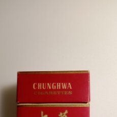 Coleccionismo: CAJETILLA TABACO CHUNGHWA. Lote 403477744