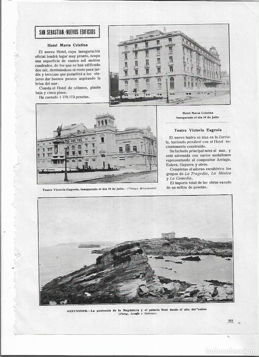Colecionismo: &Ntilde;O 1912 RECORTE PRENSA SAN SEBASTIAN NUEVOS EDIFICIOS HOTEL MARIA CRISTINA TEATRO VICTORIA MAGDALENA