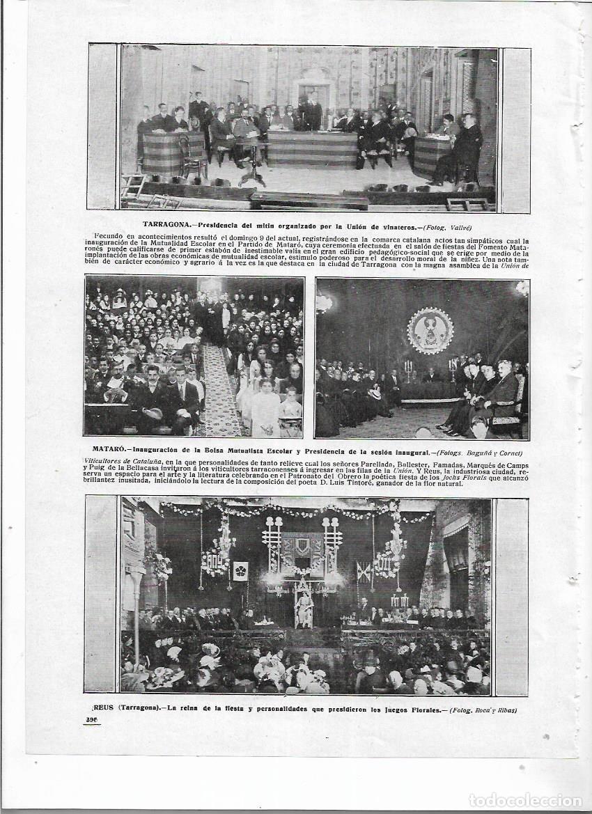 Collezionismo: A&Ntilde;O 1912 RECORTE PRENSA REUS JUEGOS FLORALES LUIS TINTORE GANADOR FLOR NATURAL