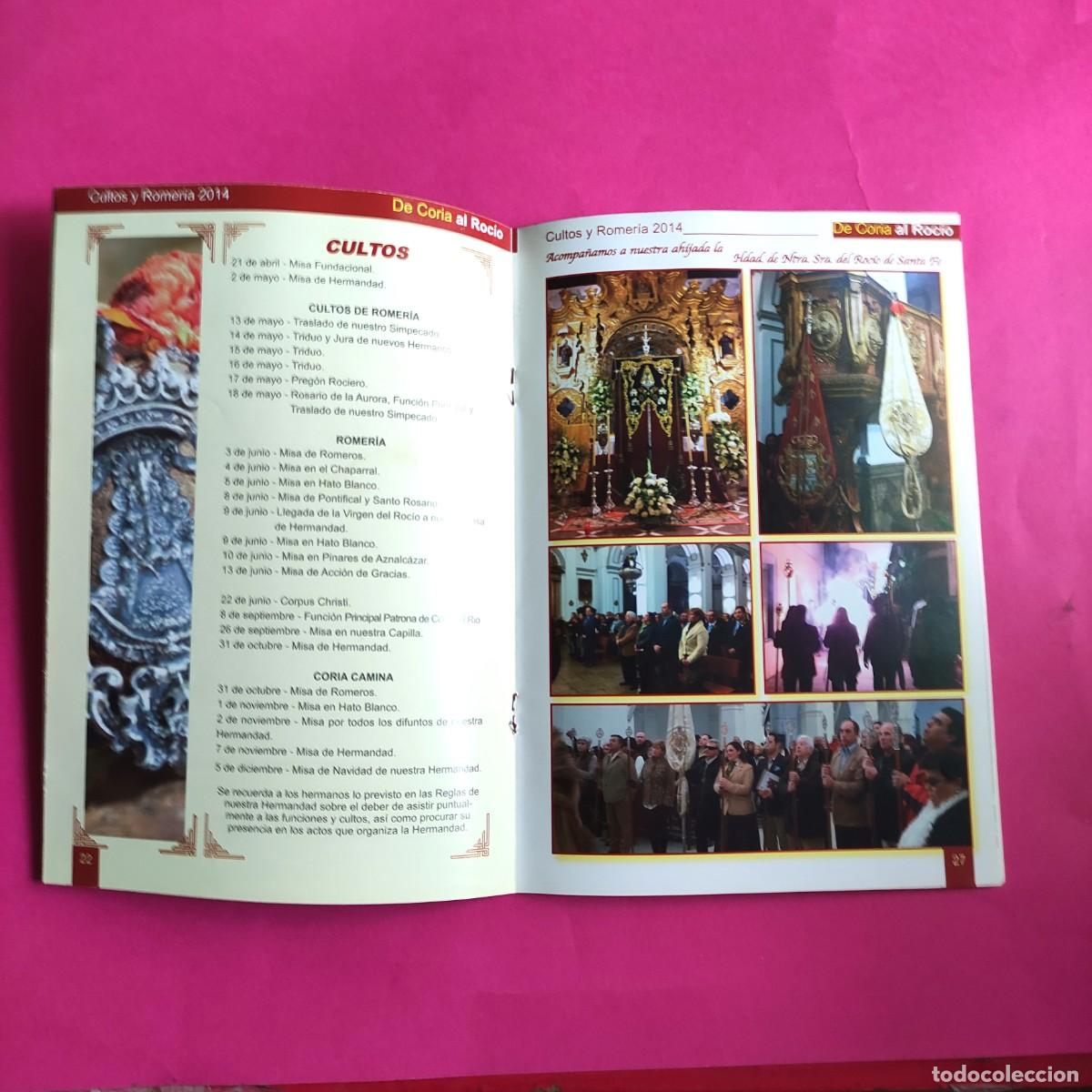 Coleccionismo: LIBRETO PROGRAMA DE ACTOS ROMERIA 2014 ** DE CORIA AL ROCIO - Foto 2