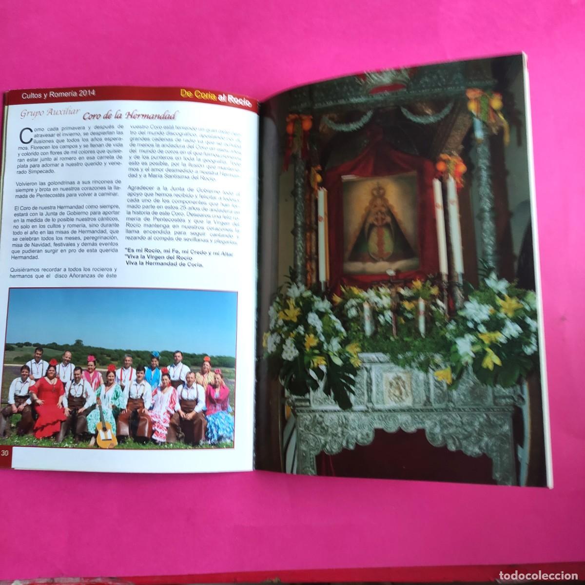 Coleccionismo: LIBRETO PROGRAMA DE ACTOS ROMERIA 2014 ** DE CORIA AL ROCIO - Foto 3