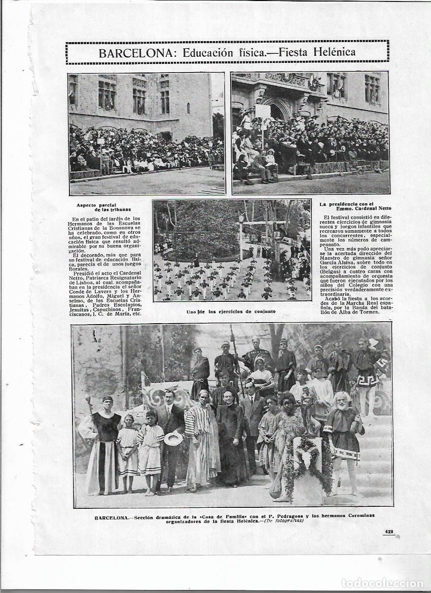 Collezionismo: A&Ntilde;O 1912 RECORTE PRENSA BARCELONA EDUCACION FISICA COLEGIO HERMANOS ESCUELAS CRISITANAS LA BONANOVA