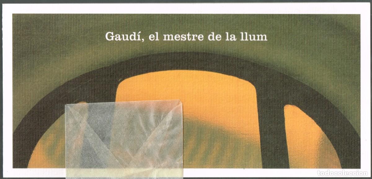 Coleccionismo: 2002 GIRONA CONVIT INAUGURACI&Oacute;: GAUD&Iacute; MESTRE DE LA LLUM, IMATGES MARC LLIMARGAS I CASAS