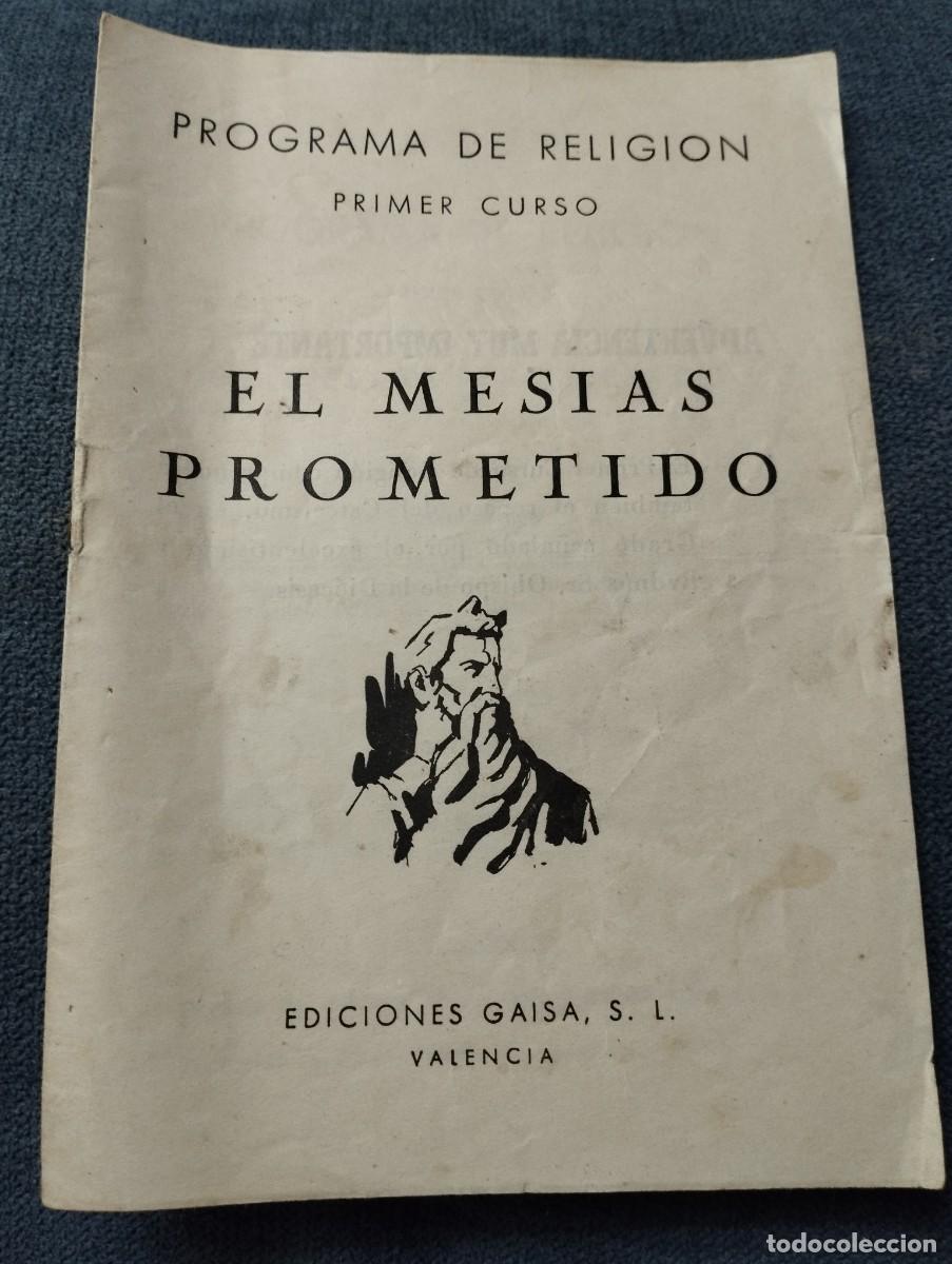 Coleccionismo: programa de Religion de primer curso de Bachiller - Foto 1