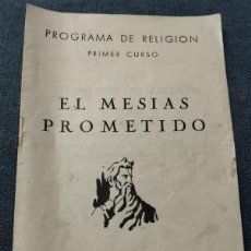 Coleccionismo: PROGRAMA DE RELIGION DE PRIMER CURSO DE BACHILLER