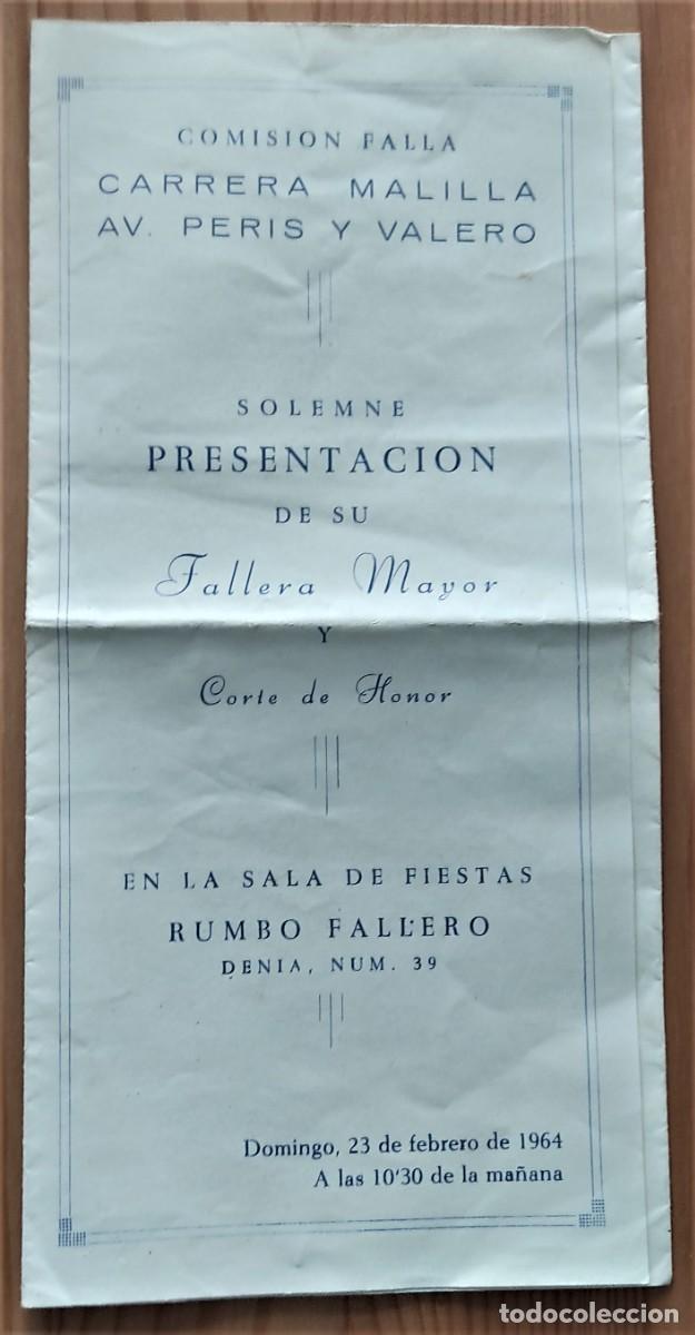 Coleccionismo: PROGRAMA PRESENTACI&Oacute;N FALLERA DE HONOR Y CORTE COMISI&Oacute;N CARRERA MALILLA A&Ntilde;O 1964 - Foto 1