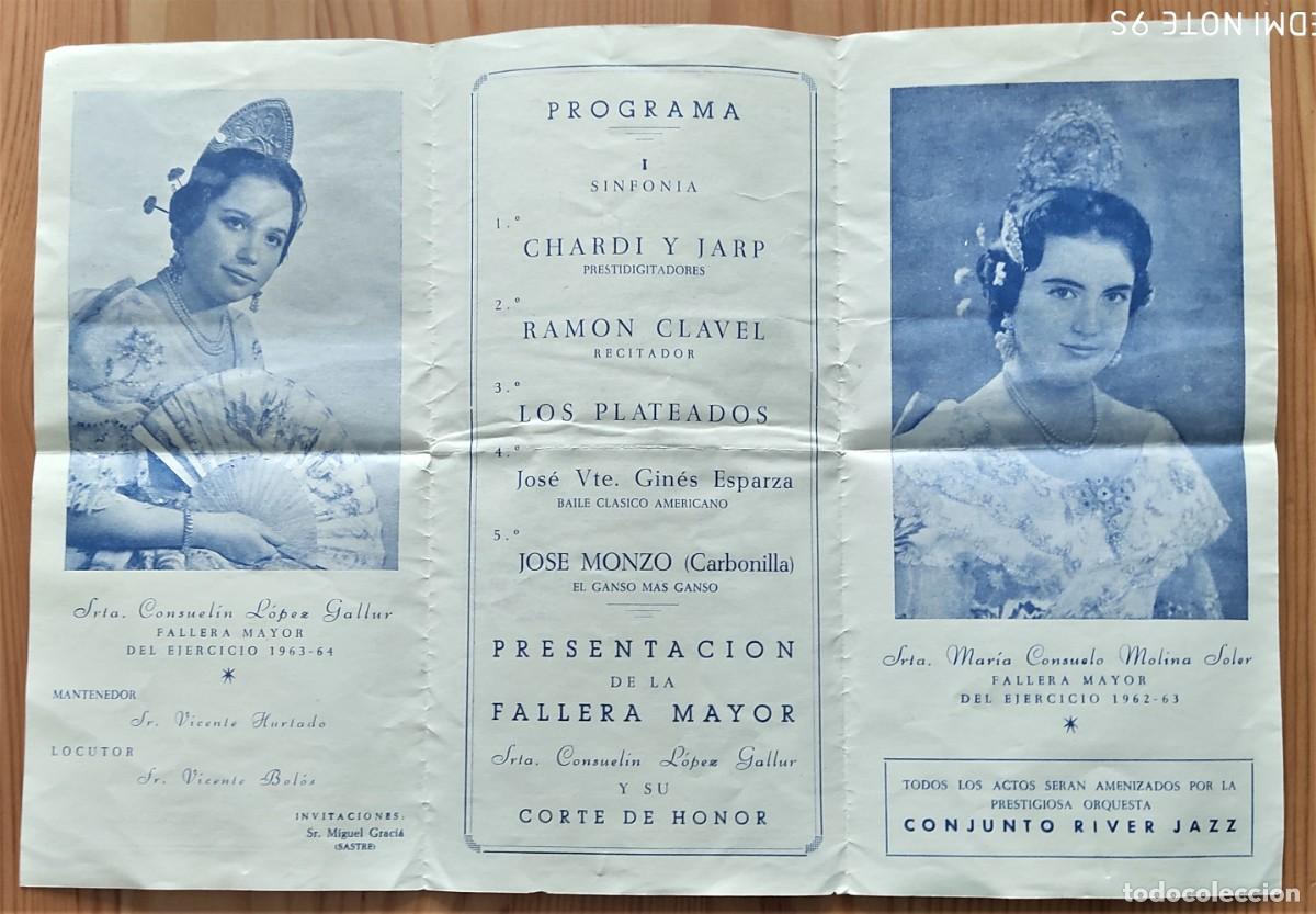 Coleccionismo: PROGRAMA PRESENTACI&Oacute;N FALLERA DE HONOR Y CORTE COMISI&Oacute;N CARRERA MALILLA A&Ntilde;O 1964 - Foto 3
