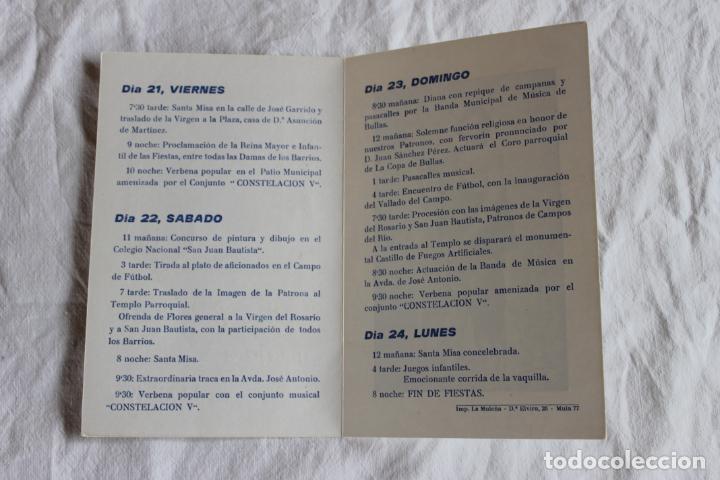 Coleccionismo: PROGRAMA FIESTAS CAMPOS DEL RIO 1977 - Foto 2
