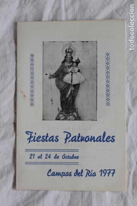 Coleccionismo: PROGRAMA FIESTAS CAMPOS DEL RIO 1977 - Foto 1