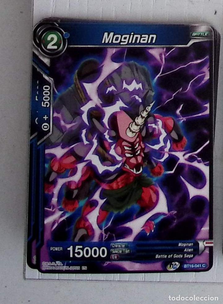 Coleccionismo: bandai dragon ball super card game card BT16 - 041
