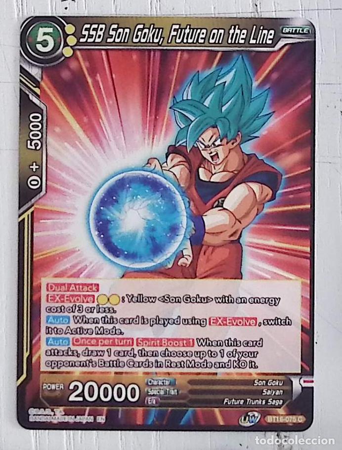 Coleccionismo: bandai dragon ball super card game card BT16 - 075