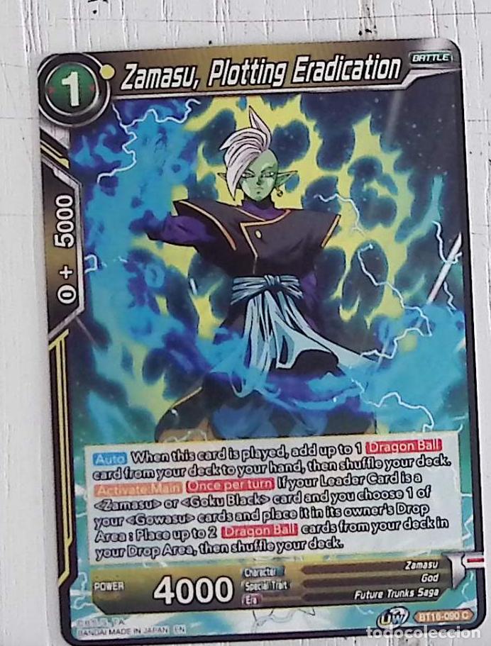 Colecionismo: bandai dragon ball super card game card BT16 - 090